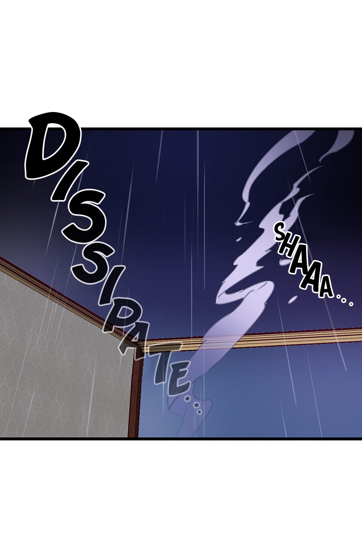 Revenge Wedding Chapter 10 page 12 - Chapter 10