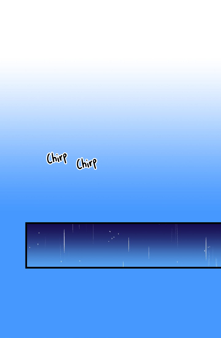Revenge Wedding Chapter 11 page 8 - Chapter 11