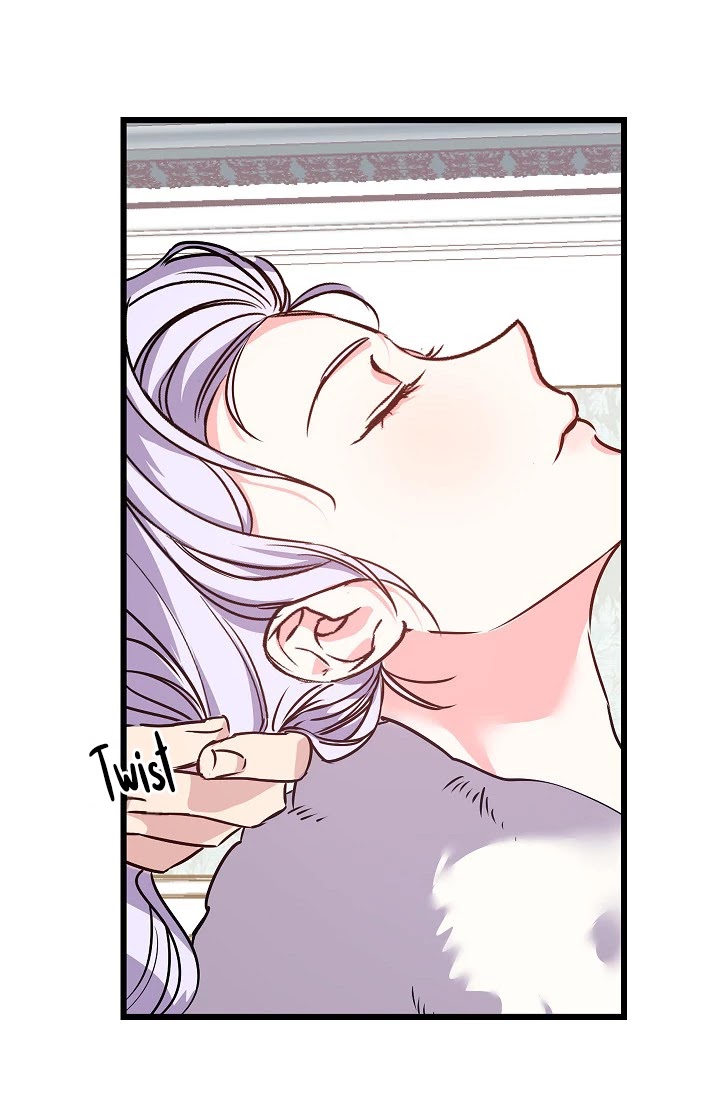 Revenge Wedding Chapter 12 page 10 - Chapter 12