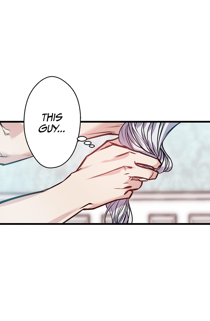 Revenge Wedding Chapter 12 page 11 - Chapter 12
