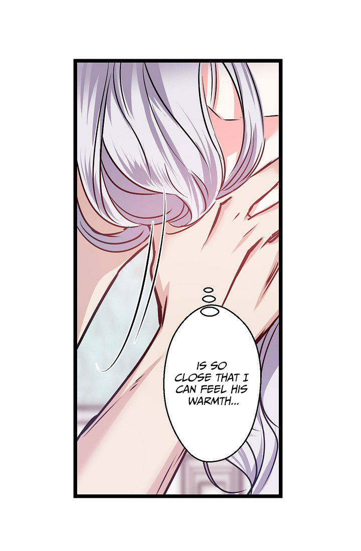 Revenge Wedding Chapter 12 page 12 - Chapter 12