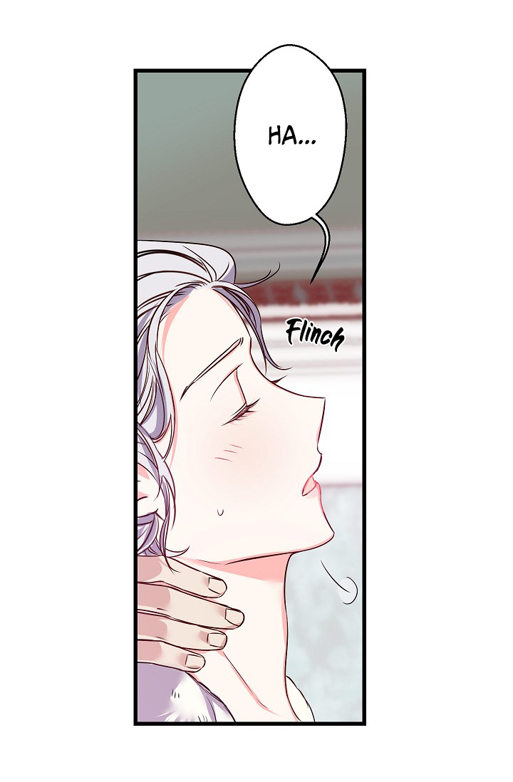 Revenge Wedding Chapter 12 page 13 - Chapter 12