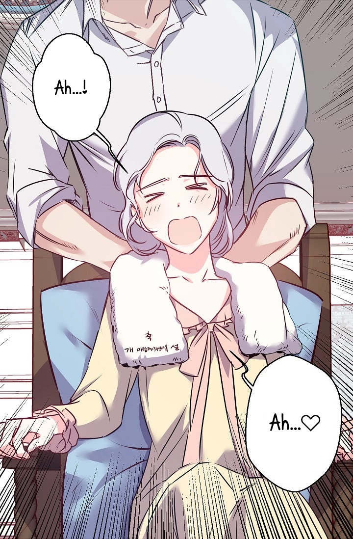 Revenge Wedding Chapter 12 page 14 - Chapter 12