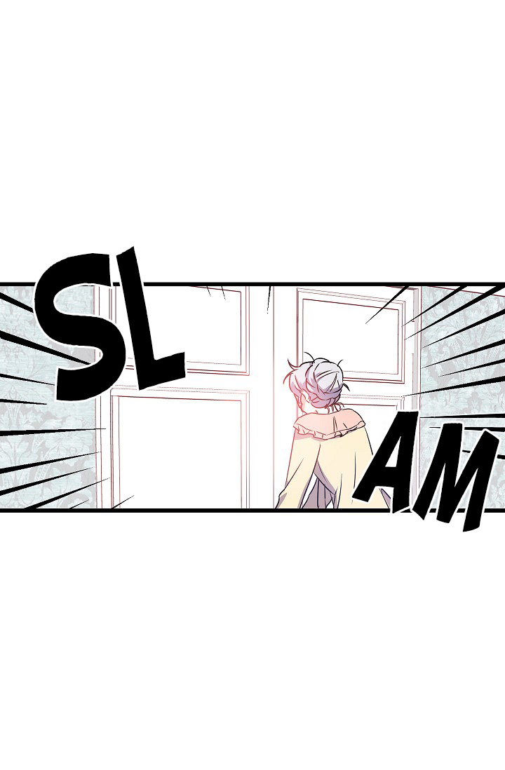 Revenge Wedding Chapter 12 page 26 - Chapter 12