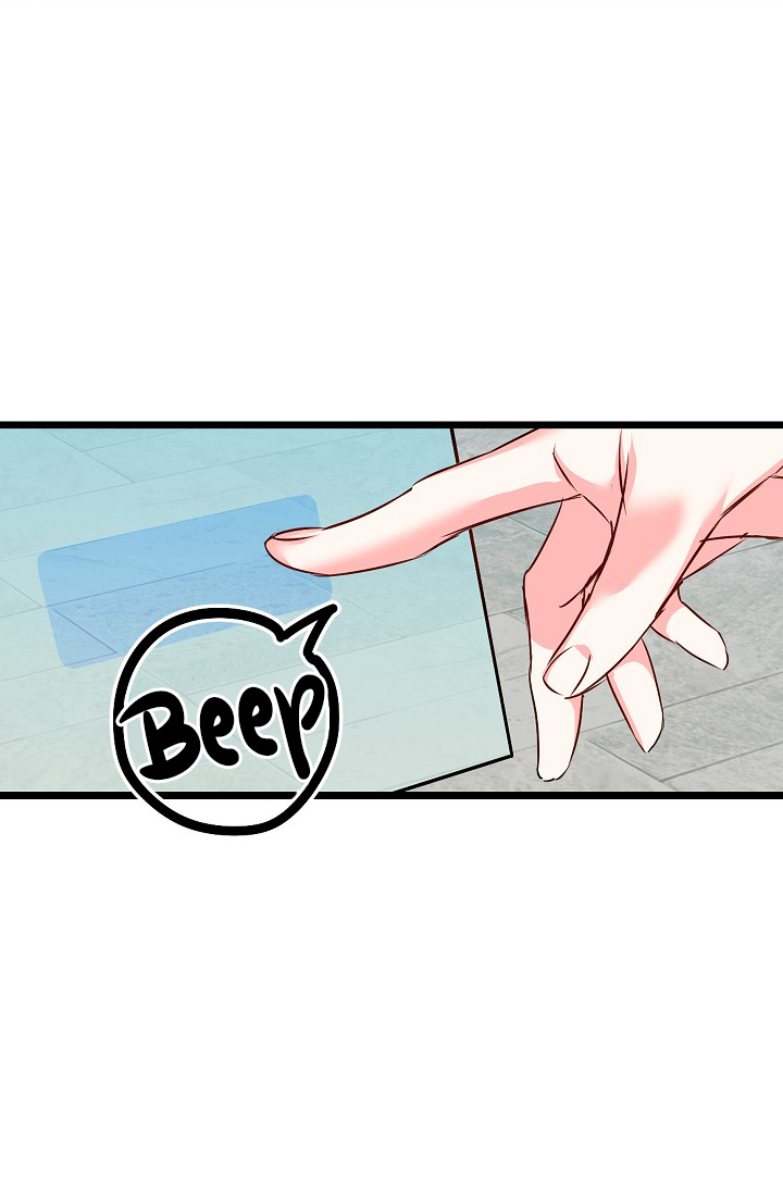 Revenge Wedding Chapter 12 page 43 - Chapter 12