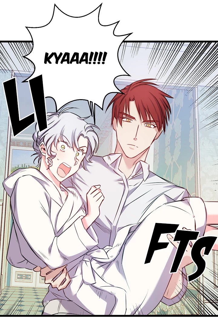 Revenge Wedding Chapter 12 page 47 - Chapter 12