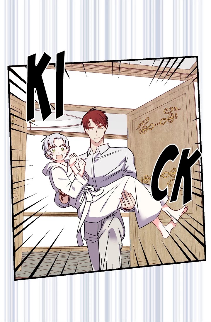 Revenge Wedding Chapter 12 page 50 - Chapter 12