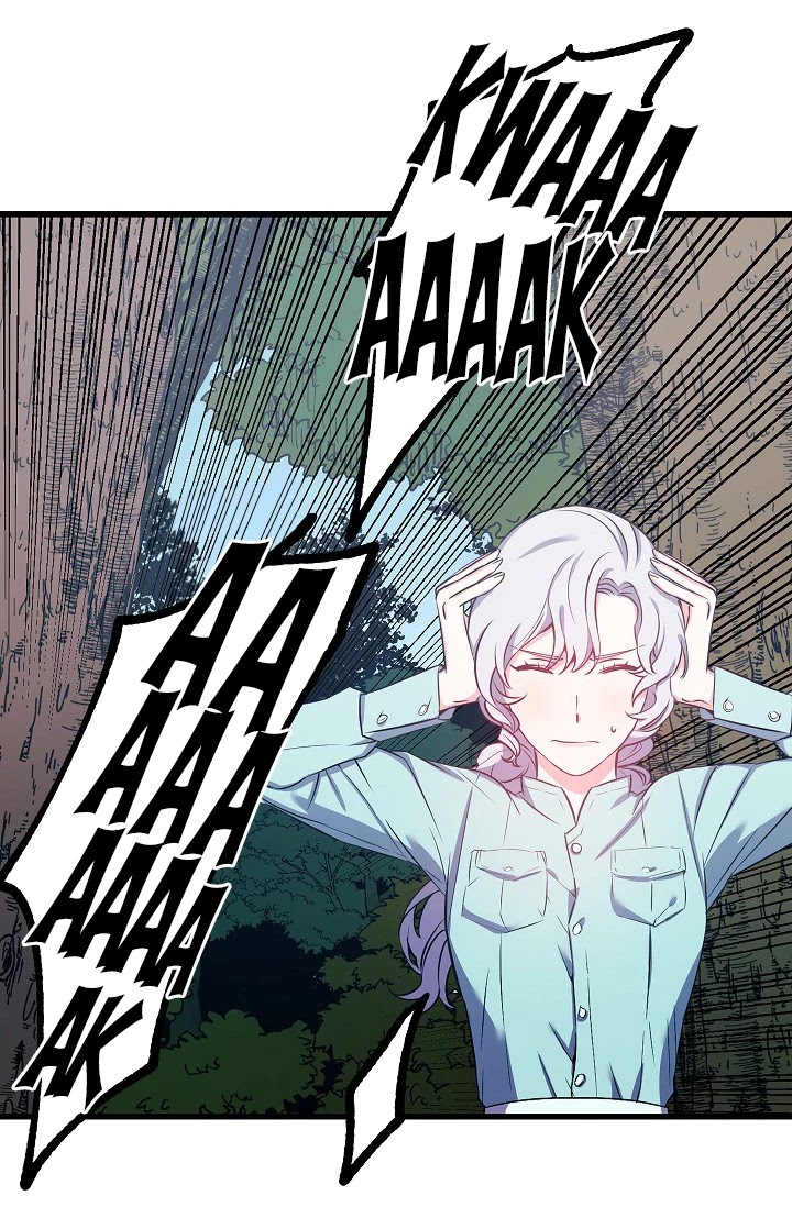 Revenge Wedding Chapter 14 page 24 - Chapter 14