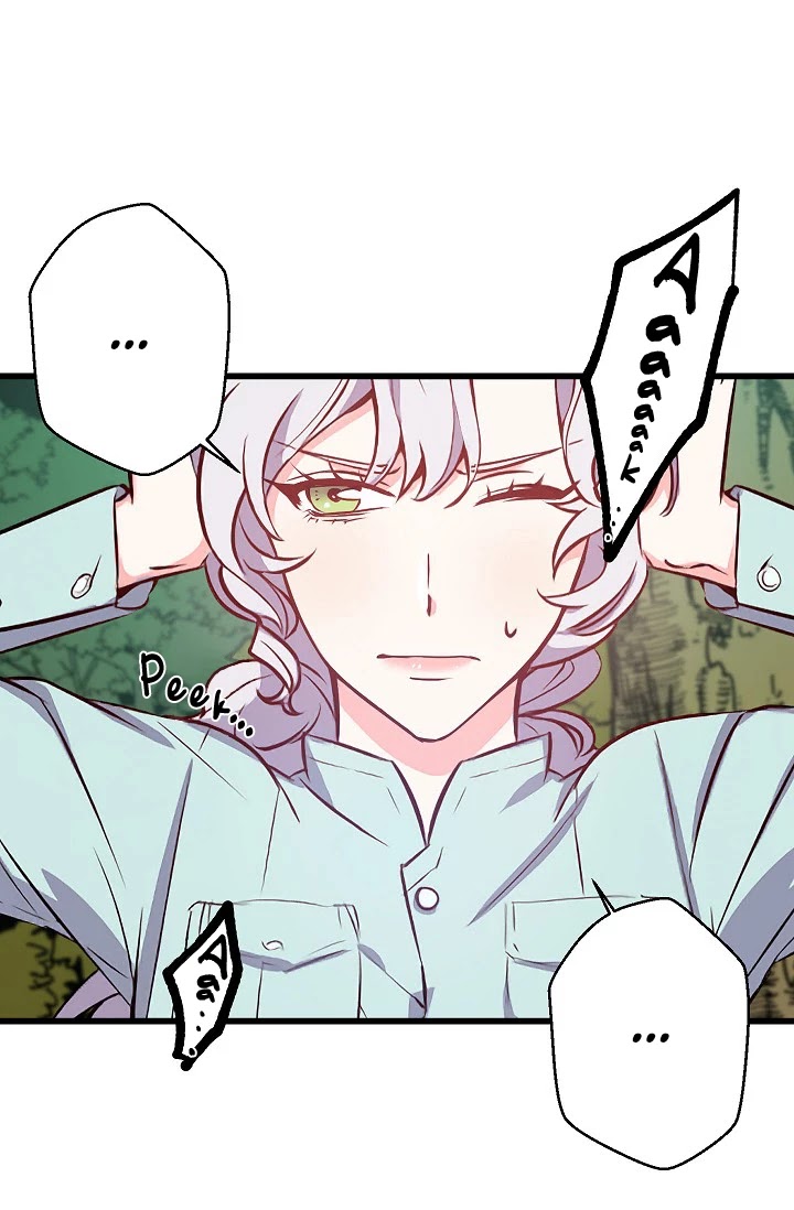 Revenge Wedding Chapter 14 page 25 - Chapter 14