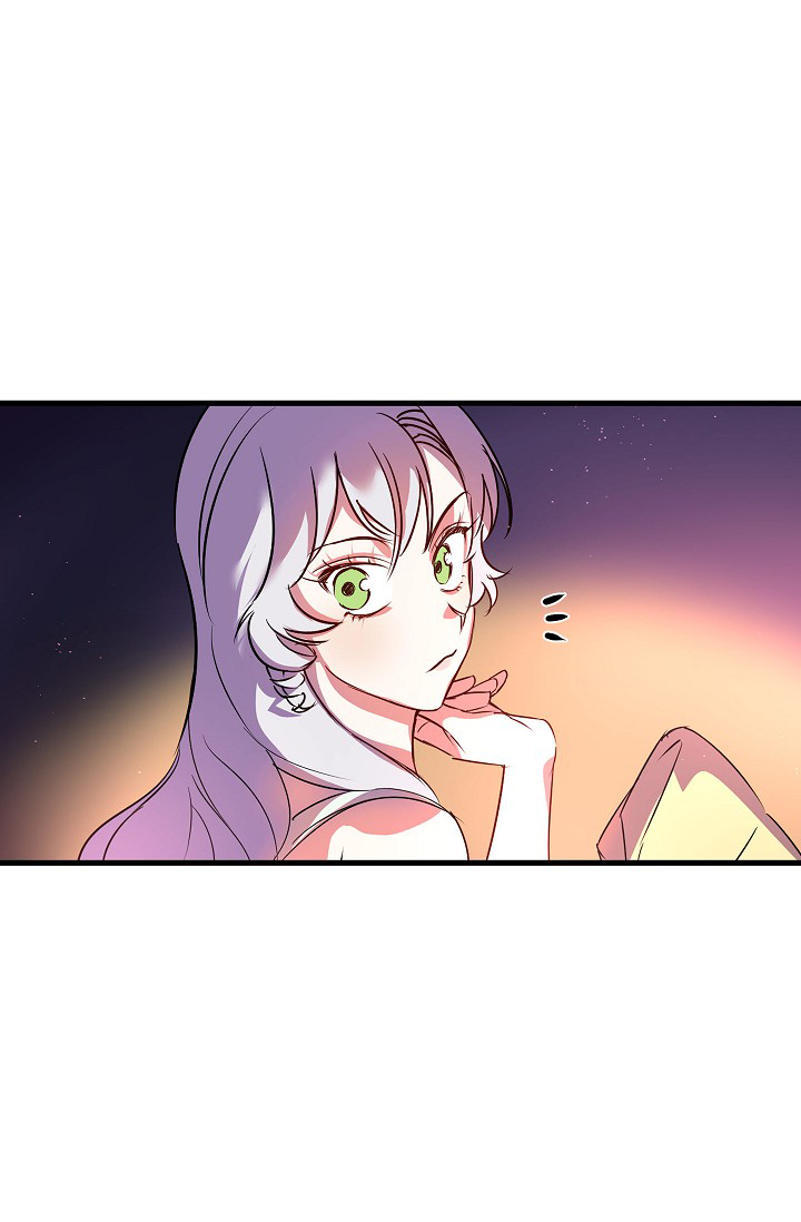 Revenge Wedding Chapter 17 page 20 - Chapter 17