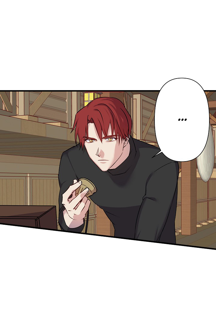 Revenge Wedding Chapter 18 page 48 - Chapter 18