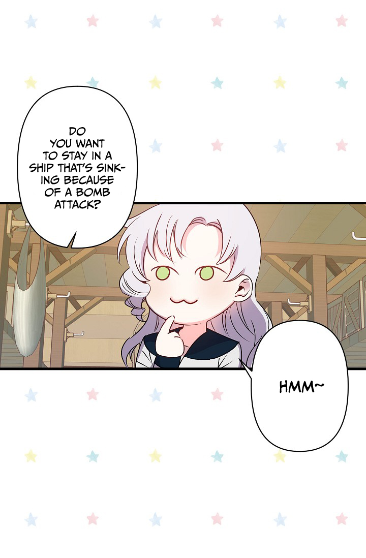Revenge Wedding Chapter 18 page 53 - Chapter 18