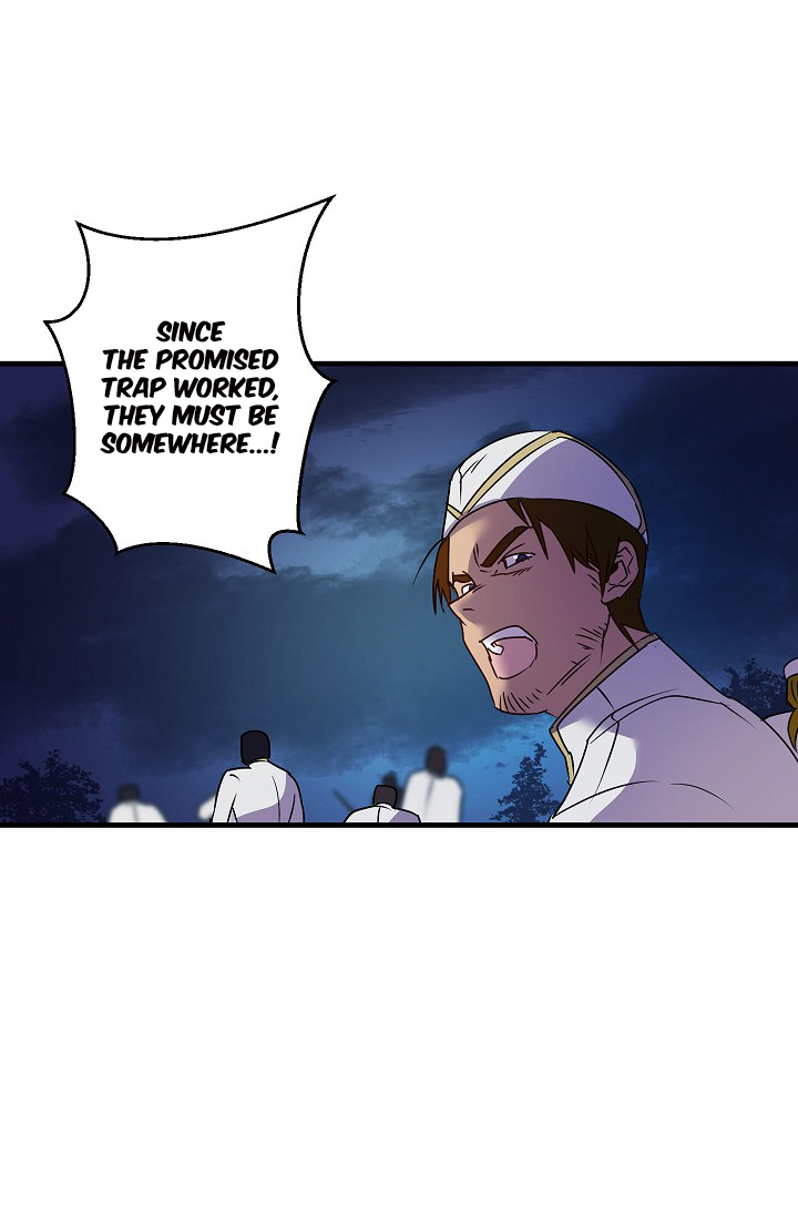Revenge Wedding Chapter 18 page 6 - Chapter 18