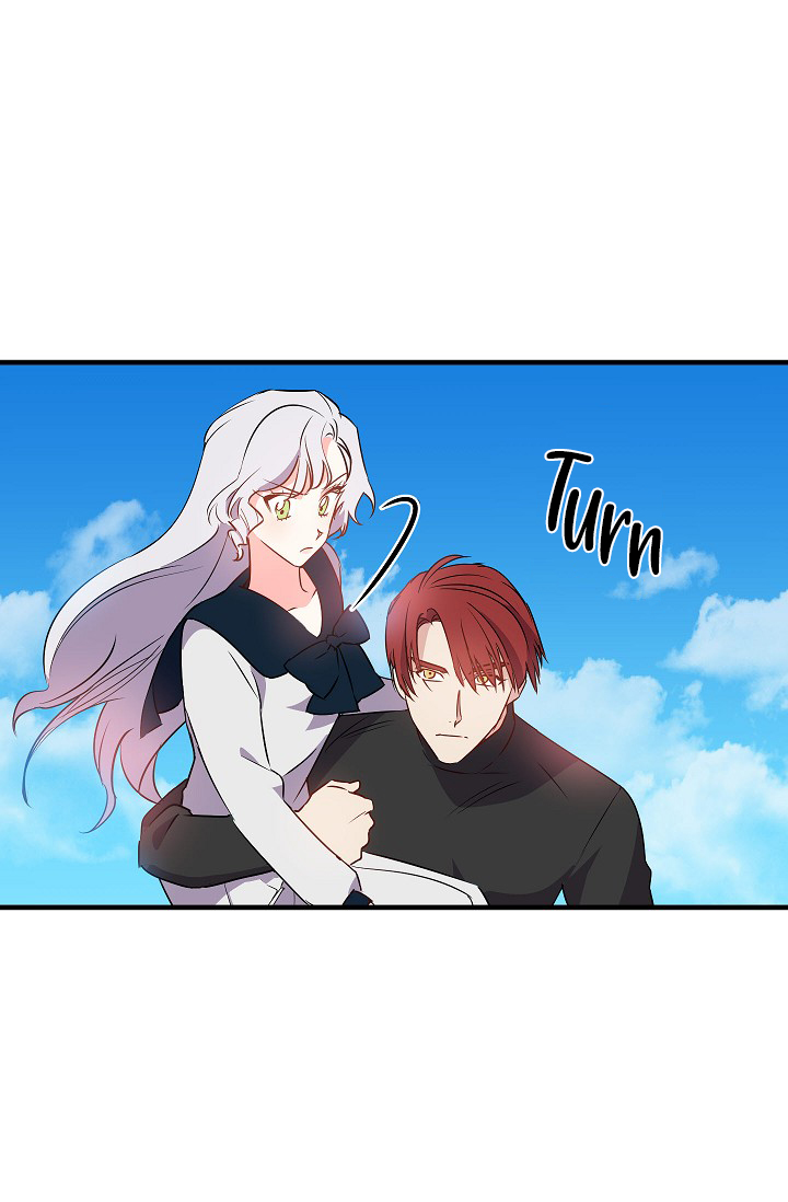 Revenge Wedding Chapter 19 page 17 - Chapter 19