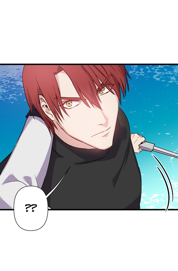 Revenge Wedding Chapter 19 page 18 - Chapter 19