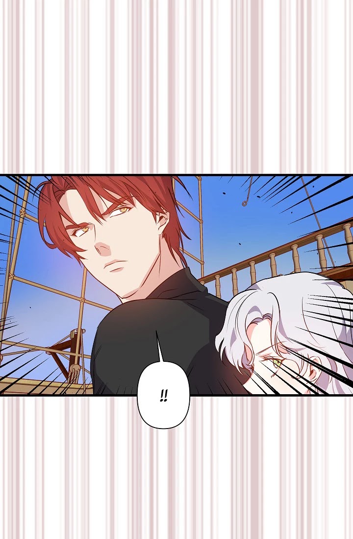 Revenge Wedding Chapter 19 page 43 - Chapter 19