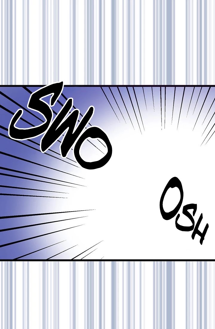 Revenge Wedding Chapter 2 page 17 - Chapter 2