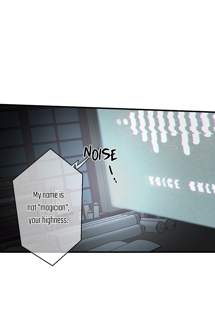 Revenge Wedding Chapter 21 page 16 - Chapter 21
