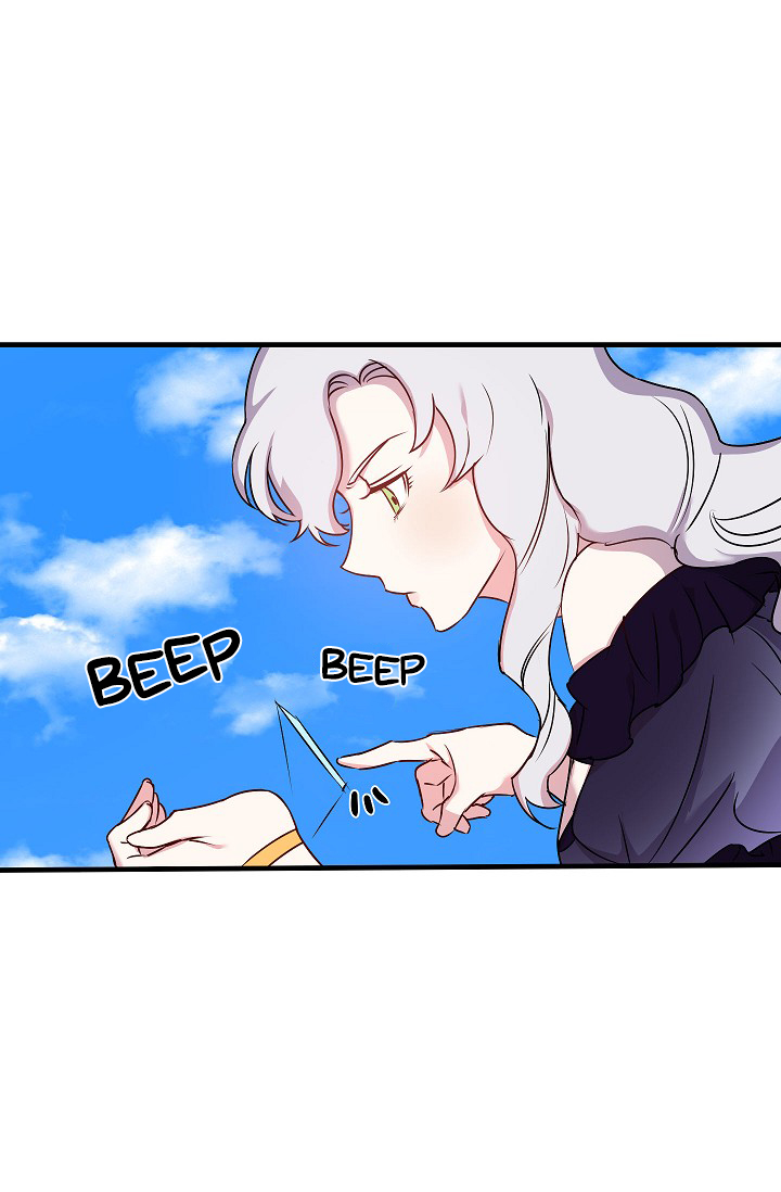 Revenge Wedding Chapter 21 page 25 - Chapter 21