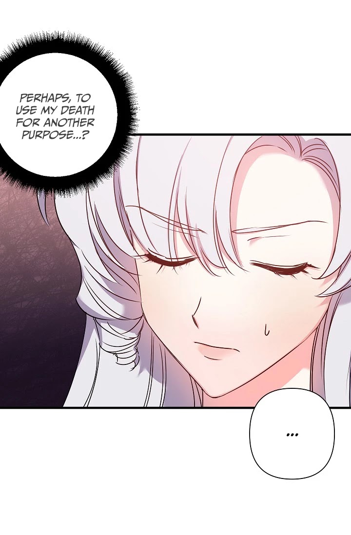Revenge Wedding Chapter 24 page 14 - Chapter 24