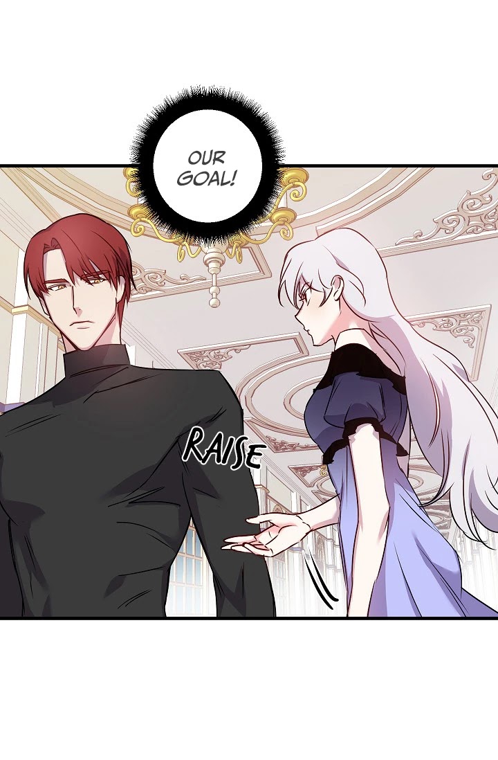 Revenge Wedding Chapter 24 page 20 - Chapter 24