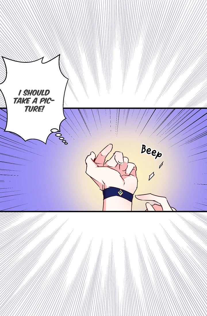 Revenge Wedding Chapter 25 page 13 - Chapter 25