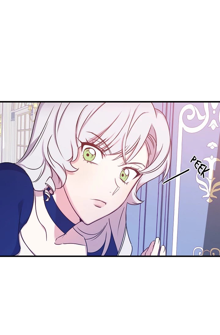 Revenge Wedding Chapter 26 page 42 - Chapter 26