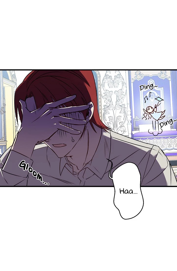 Revenge Wedding Chapter 28 page 33 - Chapter 28
