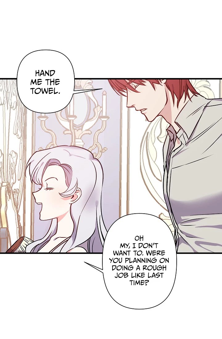 Revenge Wedding Chapter 28 page 4 - Chapter 28