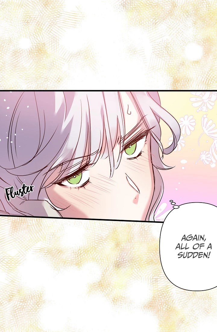 Revenge Wedding Chapter 33 page 12 - Chapter 33