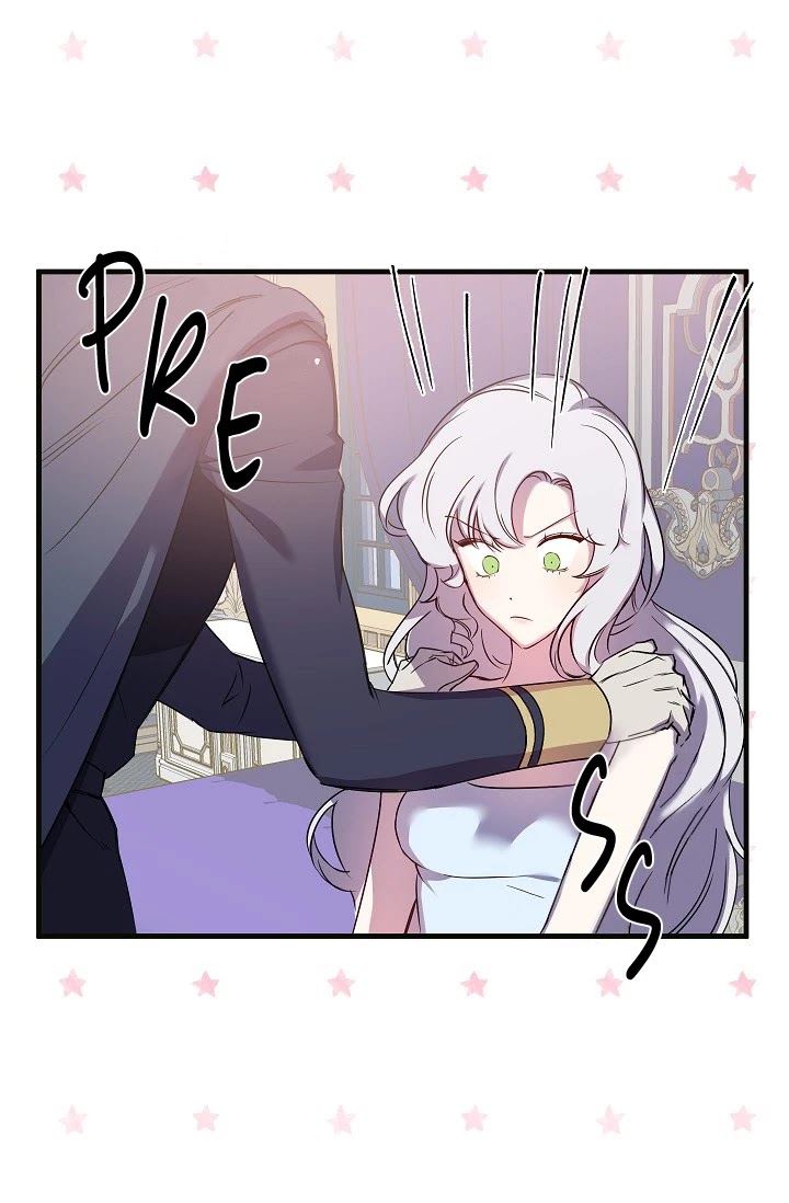 Revenge Wedding Chapter 33 page 17 - Chapter 33