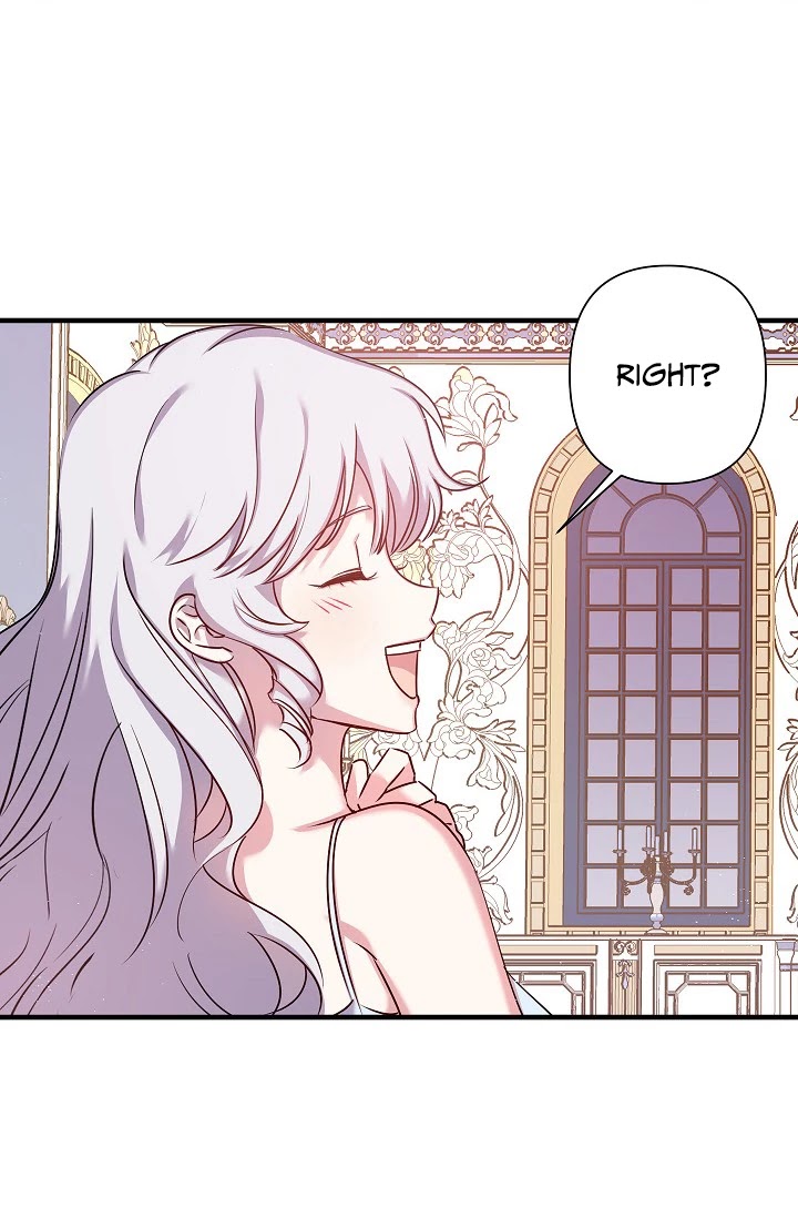 Revenge Wedding Chapter 33 page 4 - Chapter 33