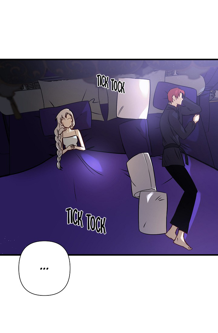 Revenge Wedding Chapter 33 page 44 - Chapter 33