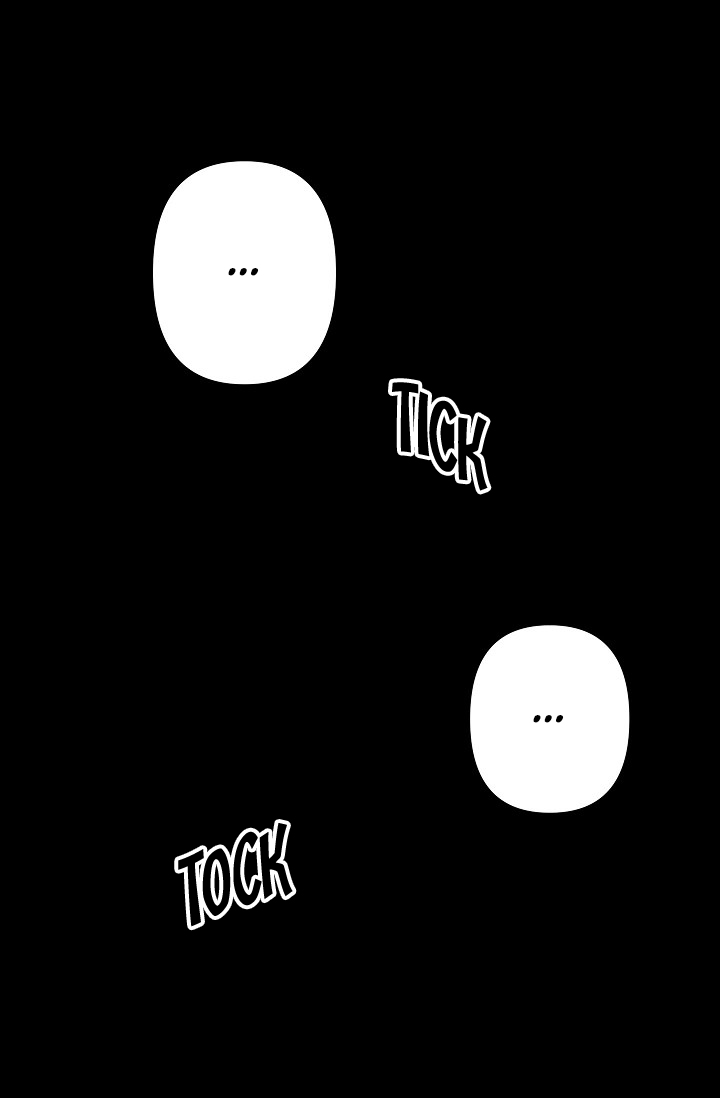 Revenge Wedding Chapter 33 page 45 - Chapter 33
