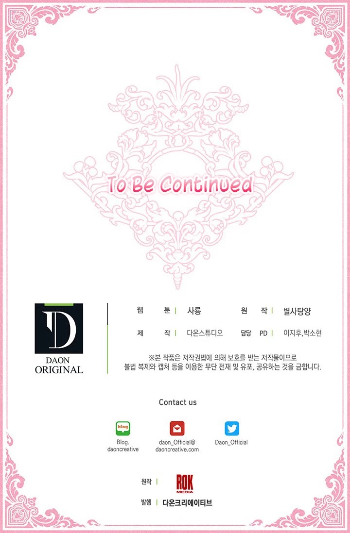Revenge Wedding Chapter 33 page 57 - Chapter 33