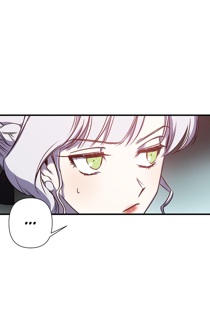 Revenge Wedding Chapter 38 page 14 - Chapter 38