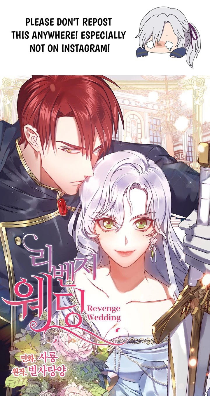 Revenge Wedding Chapter 39 page 1 - Chapter 39
