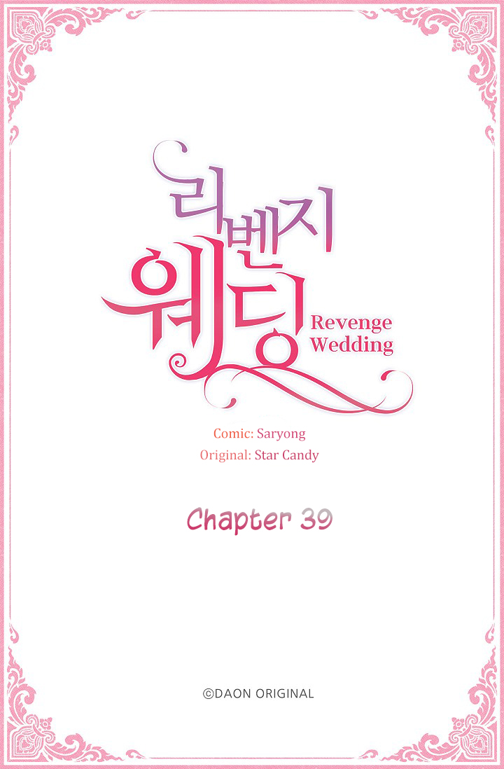 Revenge Wedding Chapter 39 page 4 - Chapter 39