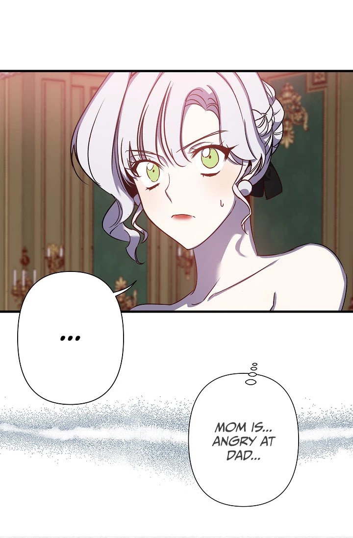 Revenge Wedding Chapter 40 page 27 - Chapter 40