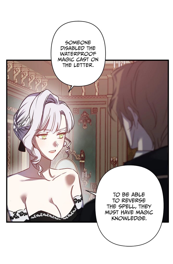Revenge Wedding Chapter 40 page 5 - Chapter 40