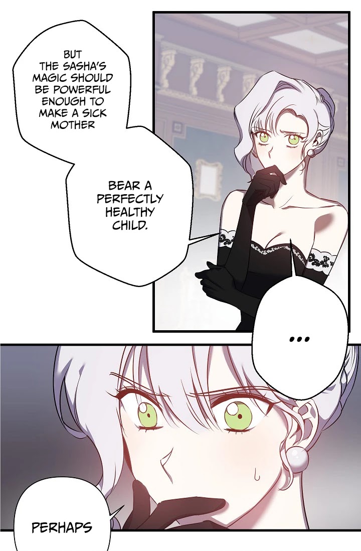 Revenge Wedding Chapter 43 page 13 - Chapter 43