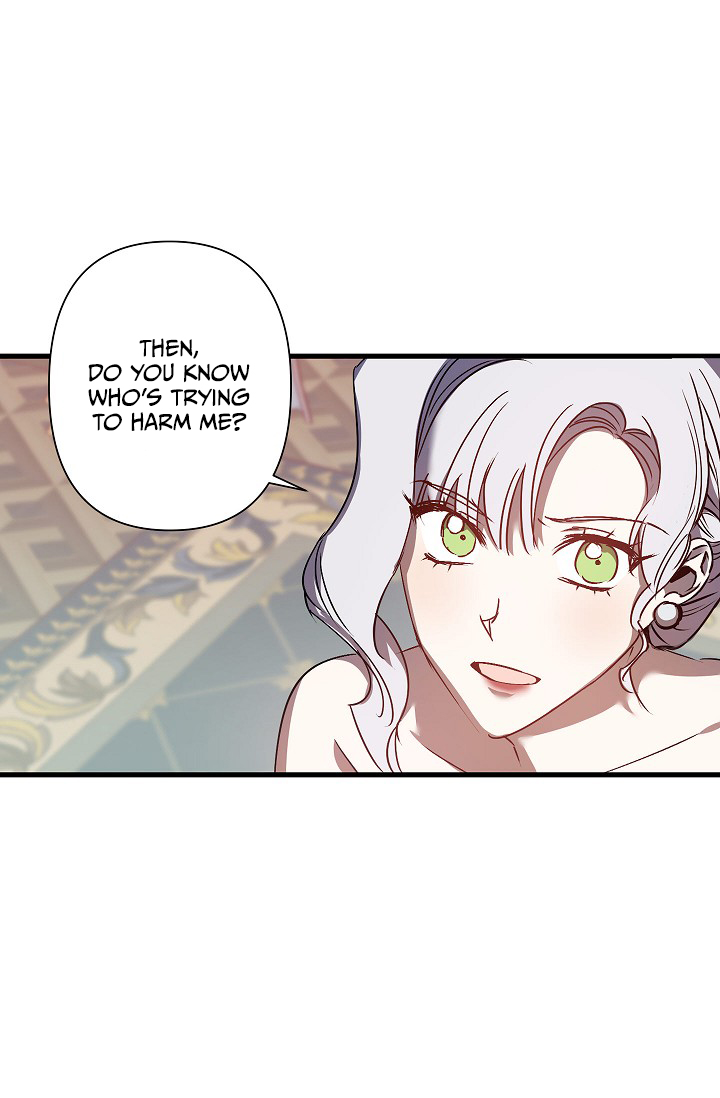 Revenge Wedding Chapter 43 page 23 - Chapter 43