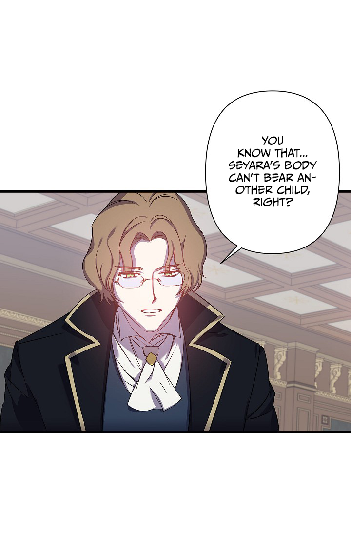 Revenge Wedding Chapter 43 page 6 - Chapter 43