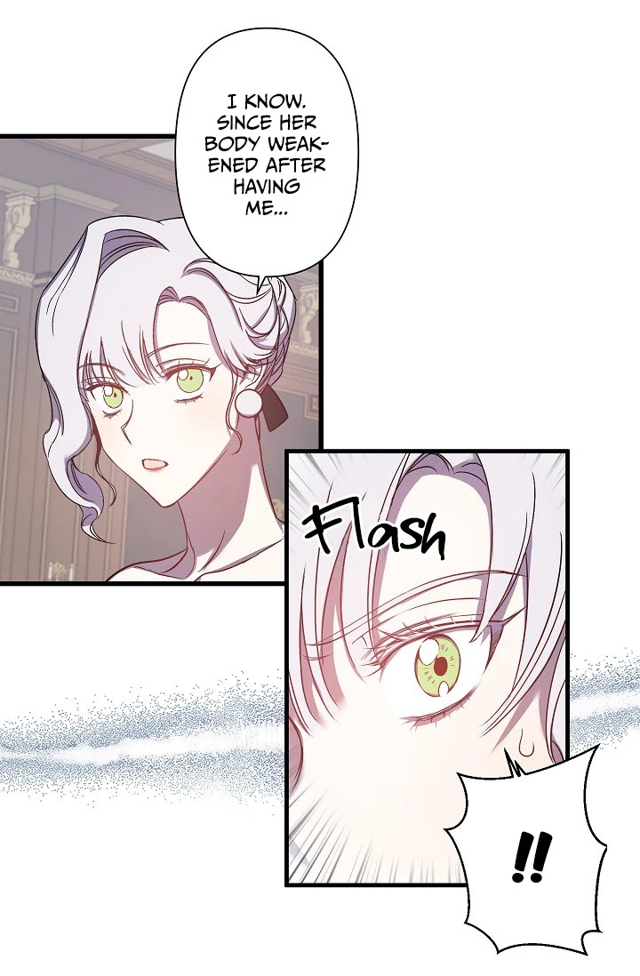 Revenge Wedding Chapter 43 page 7 - Chapter 43