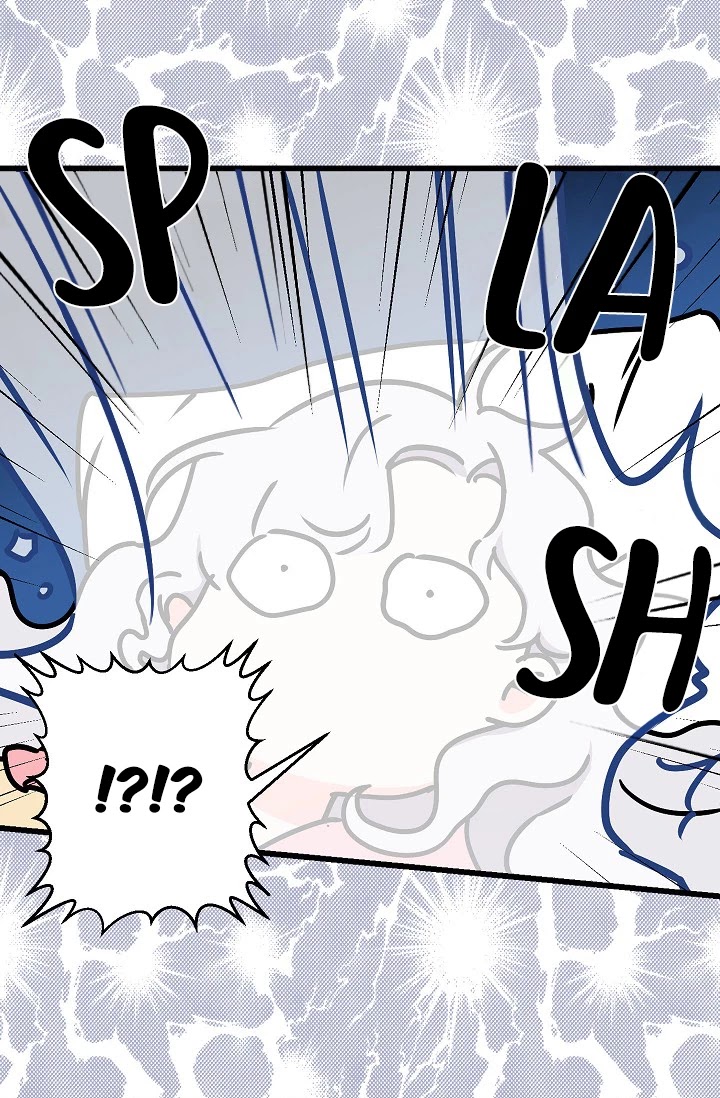 Revenge Wedding Chapter 8 page 21 - Chapter 8