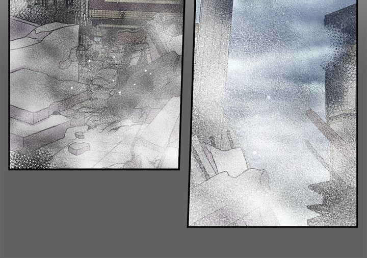 Revenge Wedding Chapter 81 page 10 - Chapter 81