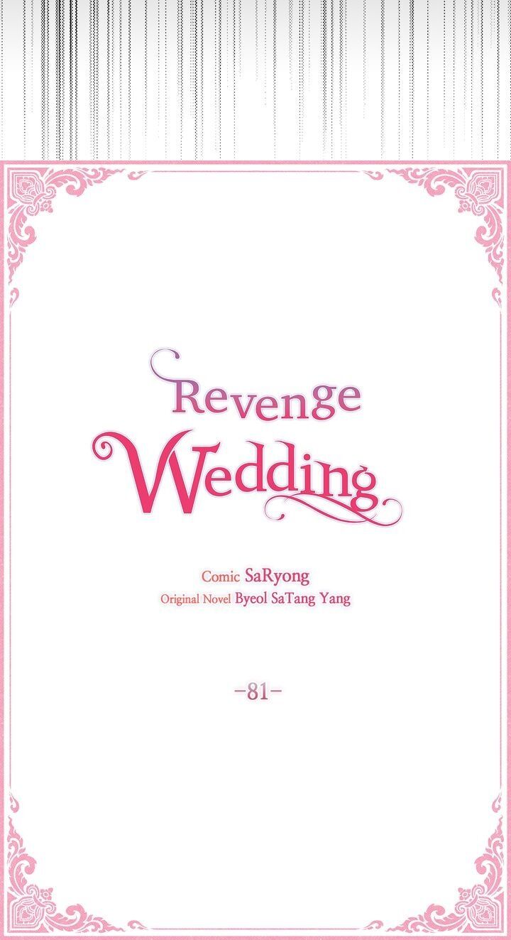 Revenge Wedding Chapter 81 page 3 - Chapter 81