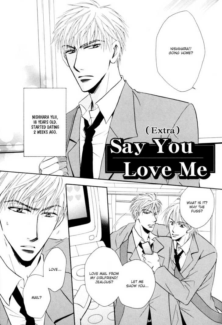Revenge! Chapter 5 page 10 - Chapter 5 : Extra : Say You Love Me