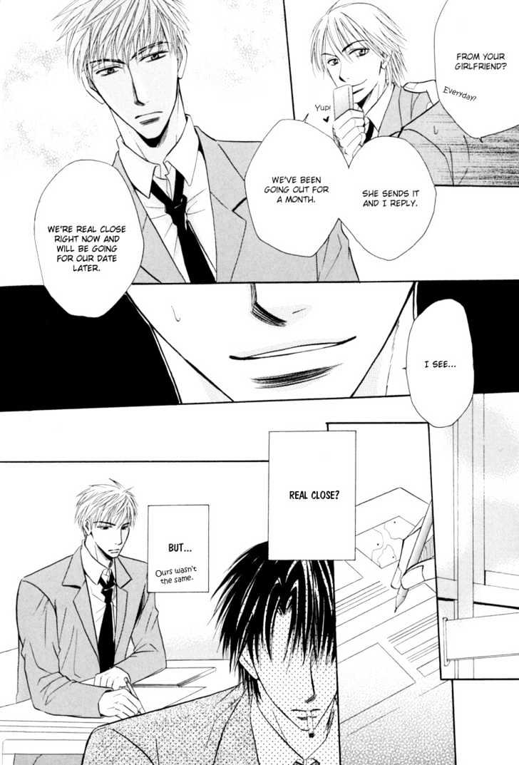 Revenge! Chapter 5 page 11 - Chapter 5 : Extra : Say You Love Me
