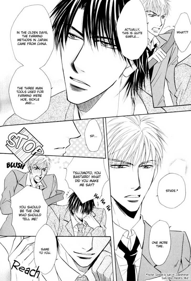 Revenge! Chapter 5 page 15 - Chapter 5 : Extra : Say You Love Me